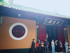 -普陀山风景区-佛顶山
