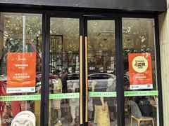 -镇南锅盖面馆(解放路店)