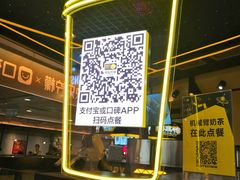 -快乐柠檬happylemon(日月光店)