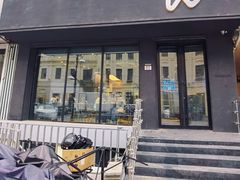 -W COLLECTIVE  DESSERT SHOP