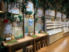 -森活木趣wooderfullife(益田假日广场店)