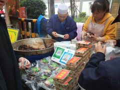 -马文章胖子甑糕(洒金桥店)