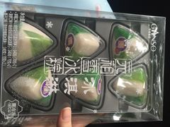 -GANSO元祖食品(西安含光路店)
