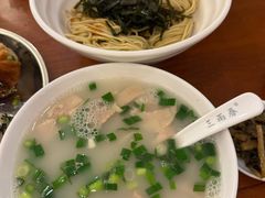 -三两春肚肺汤(崂山路店)