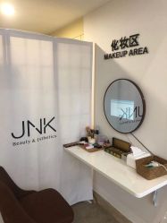 -JNK皮肤管理中心