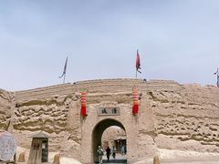 -镇北堡西部影城