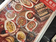 -丰收日·小海鲜·沪上家宴(顾村正大店)
