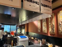 -乌君·酒场·炭火烧鸟(侨城坊店)