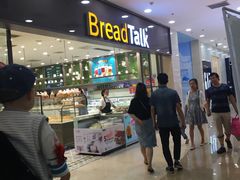 -万达广场(无锡滨湖店)