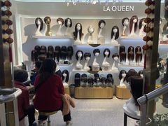 -LAQUEEN 时尚健康假发(万象城总店)