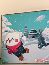 -咪咪比基尼脱毛专业店
