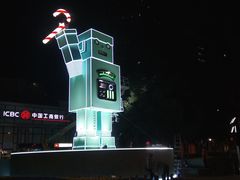 -Tiffany & Co.蒂芙尼
(南京德基广场店)