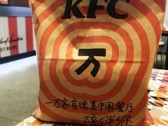 -肯德基(宁波万达店)