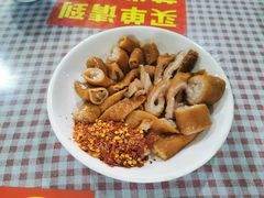 -温江公平红烧兔(总店)