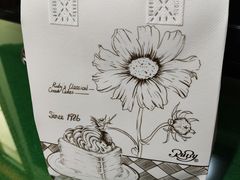 -红宝石·鲜奶小方·海派西点房(南丹店)