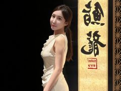 -鮨龍