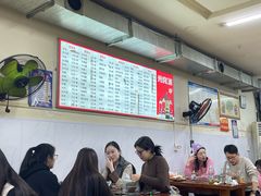 -雷哥烧烤(丰储街店)