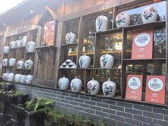 -青城甲(青城山店)