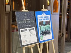 -菩泰·泰式草本按摩SPA(国大城市广场店)