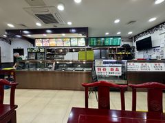 -老回回烩面馆(左家庄店)