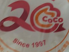 -CoCo都可(盐城宝龙城市广场店)