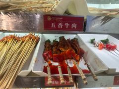 -钢管厂五区小郡肝火锅串串香(总店)