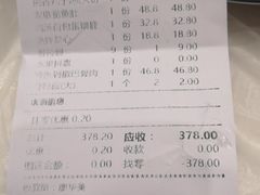 -冯小炒(巴渝大道店)