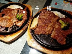 -米兰西点(新华路店)