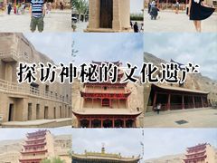 -敦煌莫高窟