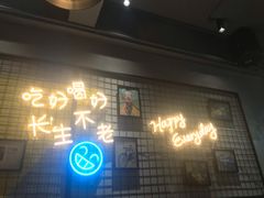 -记忆串城·东北烧烤·小龙虾·大型团建(南油店)
