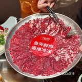上海plmm谁还没吃过🍜牛肉沙茶拌面巨巨巨香！