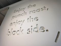 -BLATAGE COFFEE