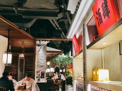 -北方家宴(番禺永旺店)