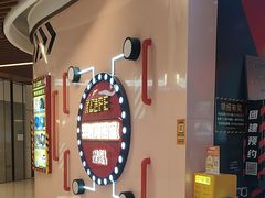 -Xcape异时刻密室逃脱魔法互动(瑞虹天地太阳宫店)