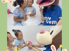 -美吉姆早教中心(泰州茂业天地中心)