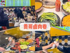 -新佳丽时尚广场