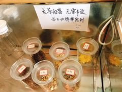 花茶-潭州老友灶台鸡·竹屋老灶(光明E城店)