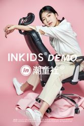 -INKIDS潮童社儿童摄影(朝阳大悦城店)