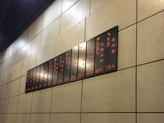-小本家韩式烤肉(紫藤路店)