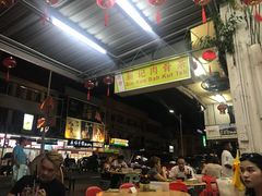 -新记肉骨茶