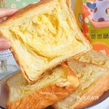 我居然还发现他们在吃爸爸糖吐司