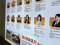 -斯坦星球AI编程·机器人科创·科学实验·信奥·思维·STEM·乐高·竞赛考级(长宁虹桥大融城荟聚中心)