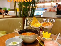 -乐班 Le'ban(凯德新地城店)