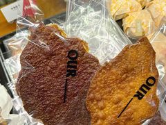-OUR Bakery(三里屯太古里店)