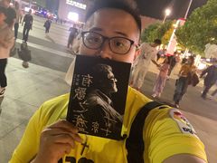 -华熙生物·润百颜ECM中心