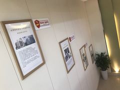 -团圆口腔·种植中心(锦江院区)