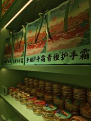 -青稚护手霜QINGZHI