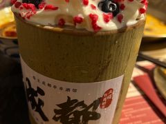 -旺蜀主成都串串火锅(西直门凯德MALL店)