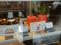 android_upload_pic-fishtank鱼缸咖啡(三山街店)