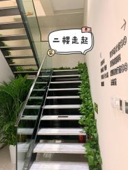-华臣医疗美容